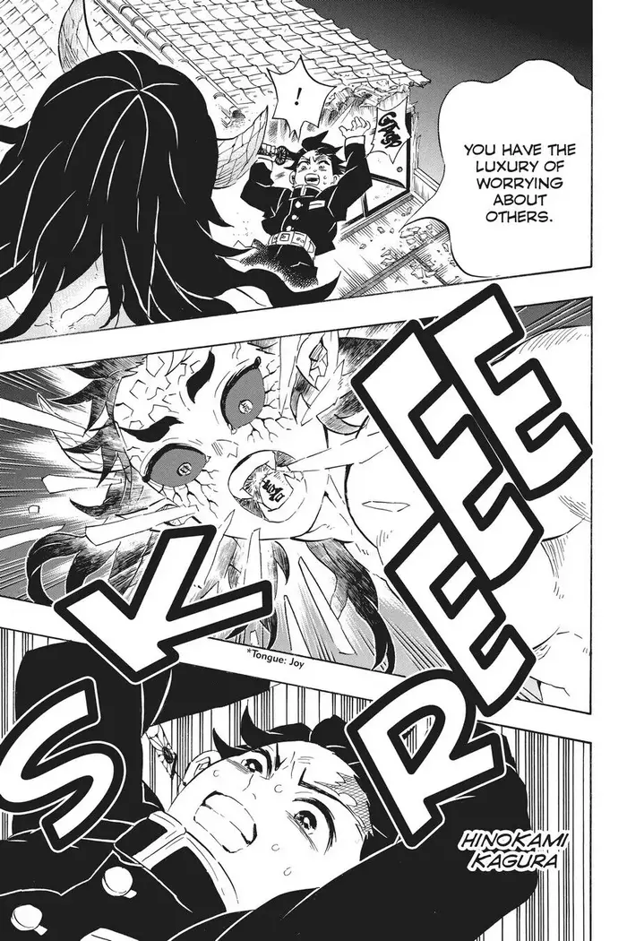 Demon Slayer Chapter 107 image 17_optimized